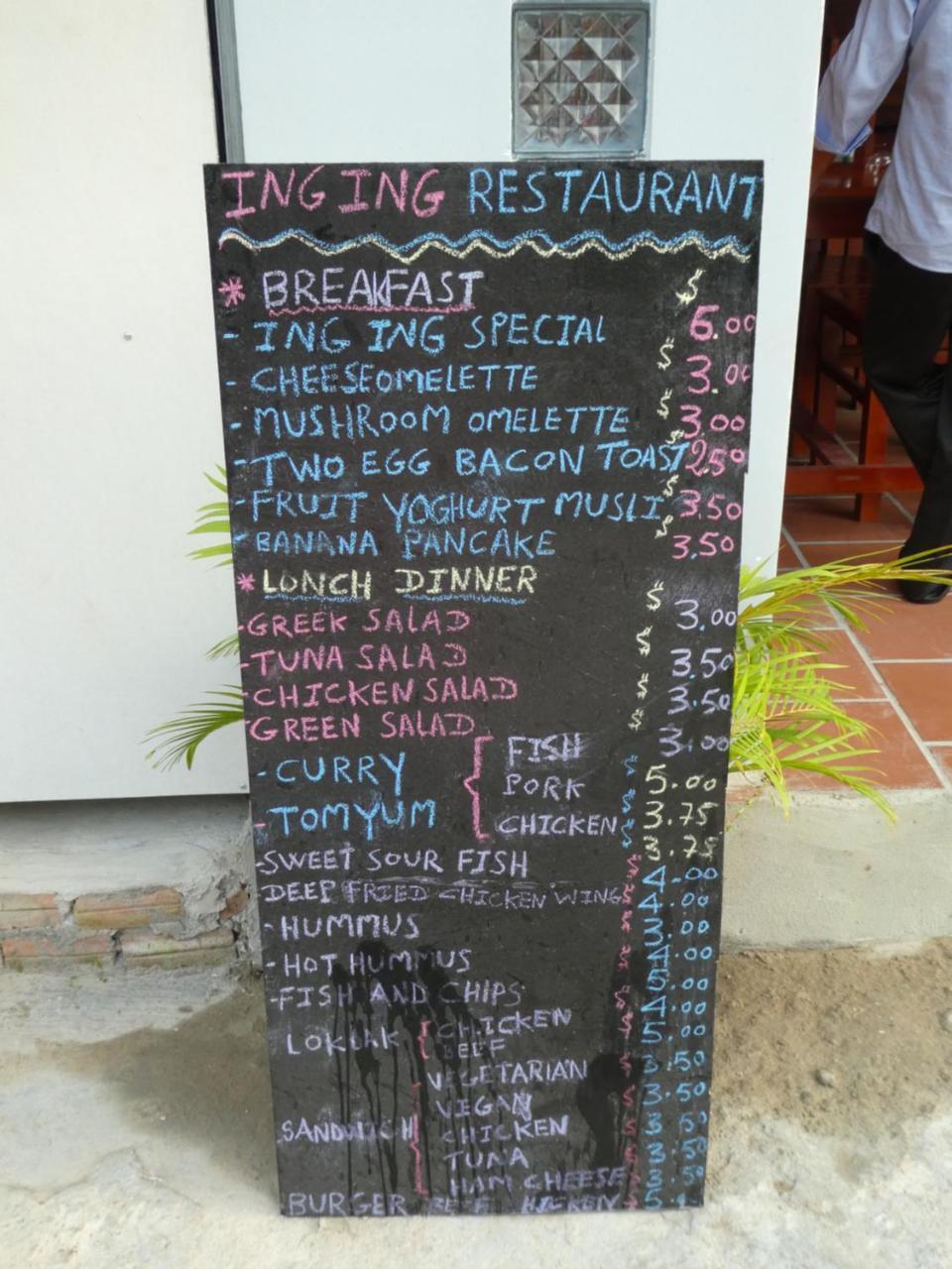 Ing Ing Guesthouse Koh Rong Sanloem Esterno foto
